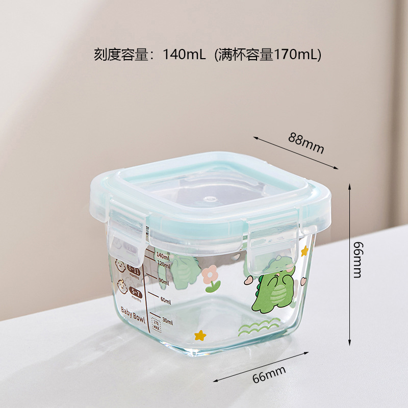 [익룡사각 170ml] 파란색 투명캡