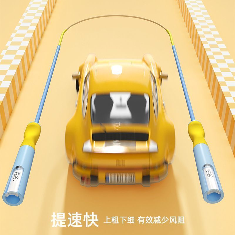 風に強い二段階調整式スピード縄跳び、高速化、定番モデル、学生試験練習用縄跳び、収納袋付き|undefined
