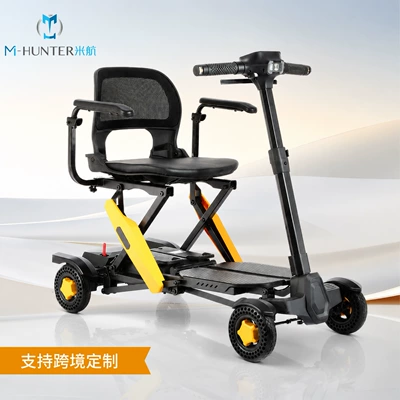 Foldable elderly mobility scooter, four-wheel electric portable elderly power-assisted vehicle, travel electric scooter, portable, auxiliary, lightweight