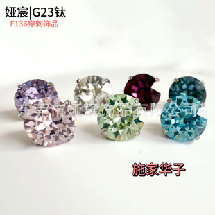 ʩ�A���͸���WF136⁺Ͻ�צ�а��ʩ���A��荈A�ζ�ᔶ�΁�