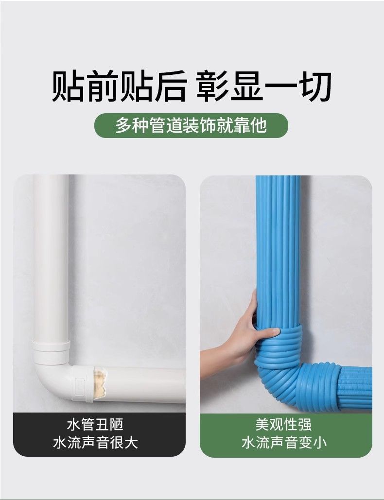 37b6c3ff-d758-40b2-b0f1-fd1b3af350b8.jpe