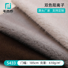 �pɫ��x��5433����ëϵ���ɫӡ������ ��Ʒ�|ë�q���ϏS�ҹ���