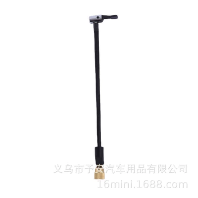 Car cleaning tools | Can Spray Watering Tool - inflatable-nozzle-without-air-pressure-gauge