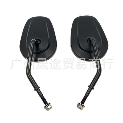 XL 883 1200 | Ha Lei Car mirror