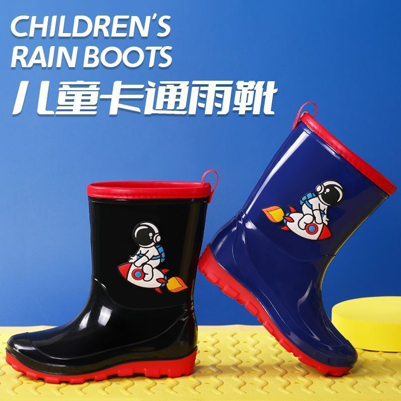 大人の子供の雨靴【防水口】子供の子供の雨靴男の子の滑り止め防水靴と赤ちゃんのゴム靴|undefined