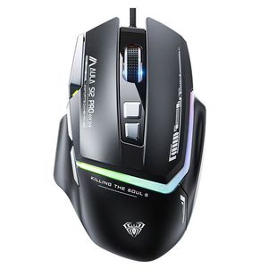 Wolf Spider S12Pro Wired E-Sports Gaming Mouse Rgb Backlight Macro Programming Mouse Internet Cafe Computer Desktop Office