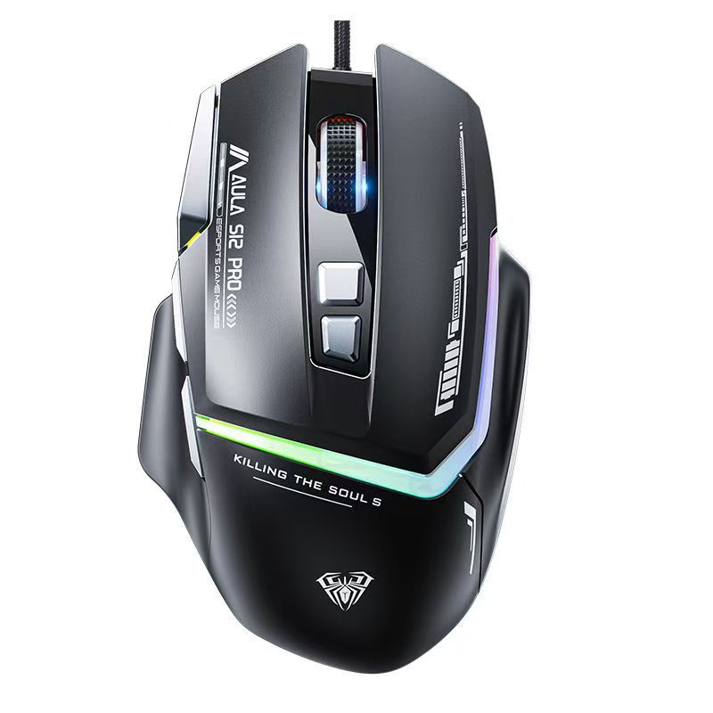 Wolf Spider S12Pro Wired E-Sports Gaming Mouse Rgb Backlight Macro Programming Mouse Internet Cafe Computer Desktop Office