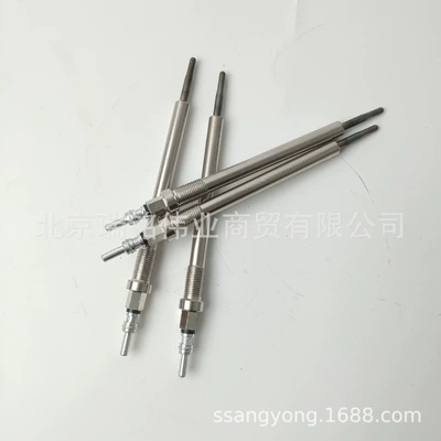 glow plug Glow Plug