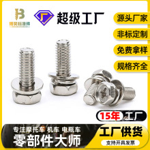 ���Xʮ�����M���ݽz��Ѩ�����^���M����˨ƽ�|���|��Ҏ�������ݽz