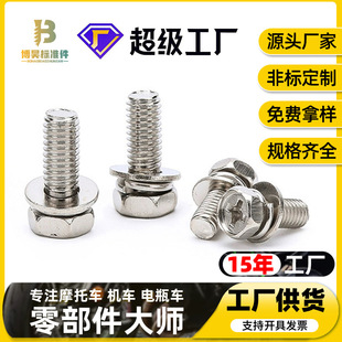 ���Xʮ�����M���ݽz��Ѩ�����^���M����˨ƽ�|���|��Ҏ�������ݽz