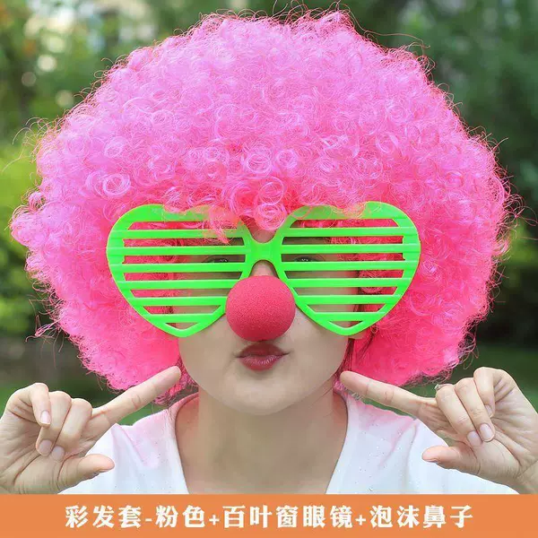 Fuchsia green set, glasses, 3 piece set