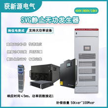 ��늘��o���a��SVG��Q���վ��M�P����߹�����SVG�����a��