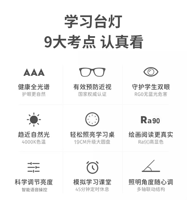 详情_04.jpg