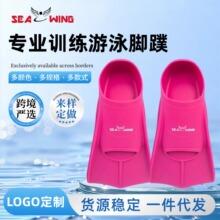 �������ɝ��_����Ů��ˮ��Ь��Ӿ�p���_�匣�I��ӾӖ�����z���_��