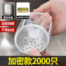 �N��ˮ���^�V�Wһ������ˮ��ˮ��ϴ�����©ϴ����^�V�W�rˮ�W�o