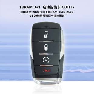 �羳���l��܇�b���� �m��춵���Dodge�¿����R˹�ղ��K��܇耳�