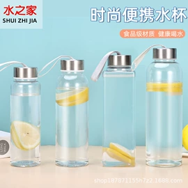 其他杯子;塑料杯;保温杯