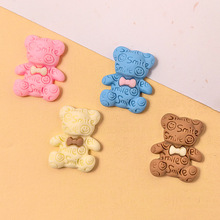 �ɐ�ЦĘС��ɘ�֬�Ʒ�����ͨ���^�֙C�������zdiy�NƬ����