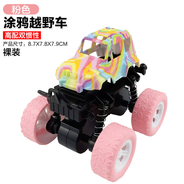 four wheel drive inertia SUV