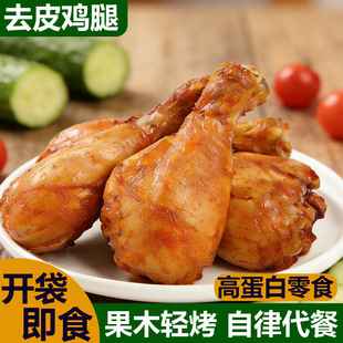 ȥƤ�u����ʳ�_����ʳ���u�ȸߵ��׊W�����u������ʳ��������ʳƷ