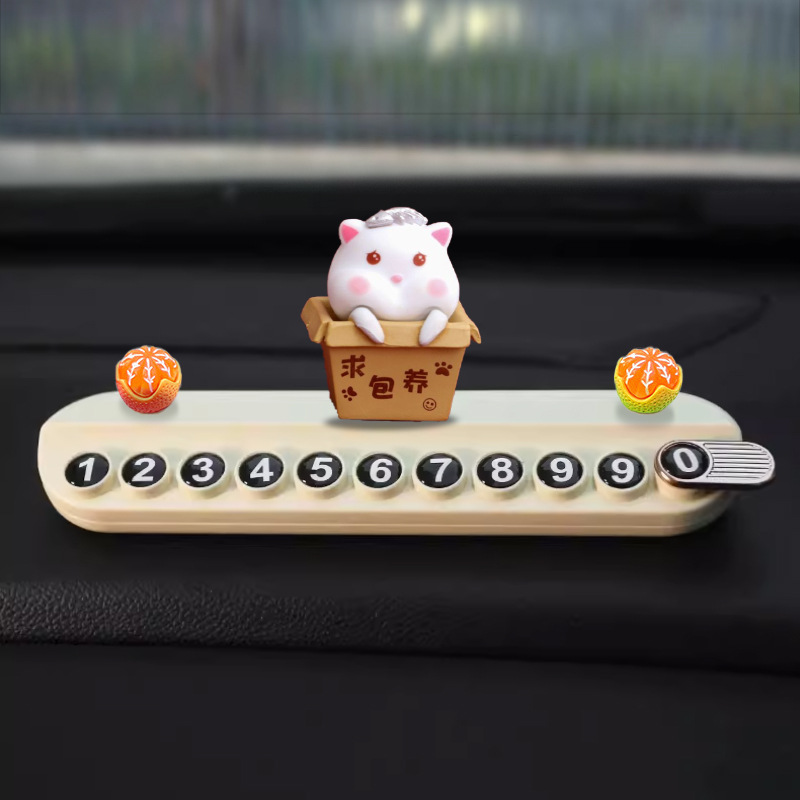 Tarjeta de estacionamiento temporal para automóviles, dibujos animados, tarjeta de teléfono de movimiento de automóviles, número de teléfono móvil de automóvil creativo, tarjeta de movimiento de automóviles para mujeres