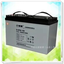 ���A����U��S�oֱ��6-GFM-100ֱ����UPS EPS�Դ��12V100AH�x��