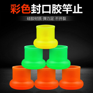 ��~��ڸ�ֹ���z�~�Ͷ��^�����h�UֹȦͨ�ø�ֹ�׺�´����Ʒ