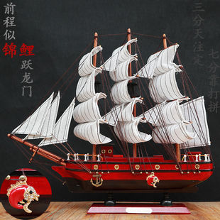 Модель корабля, деревянное украшение из натурального дерева, подарок на день рождения