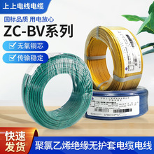 |Sҹoo|늾ZC-BVϵоϩ^