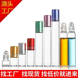 玻璃瓶;蜡烛器皿;化妆品包装