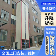 ƹ̶ʽҺƽ̨݂}늄әC؛eC܉