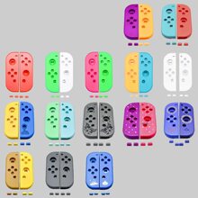 任天堂 Nintedo switch joy-con左右手柄维修替换壳 joy-con Diy