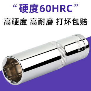 ���w���Ǽ��L��Ͳ�^14���L��1/2늄Ӱ�����Ͳ����8-32mm���^���b