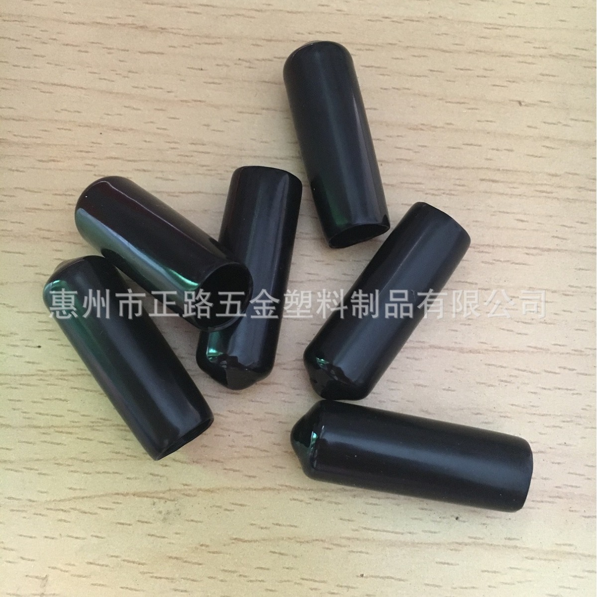 塑料保护套 钢筋保护套 PVC管套 钻头保护帽 工具保护帽 管外塞