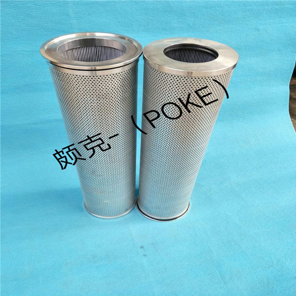 厂家供应 颇克滤芯  FAX-1400*10钢厂液压站液压滤芯