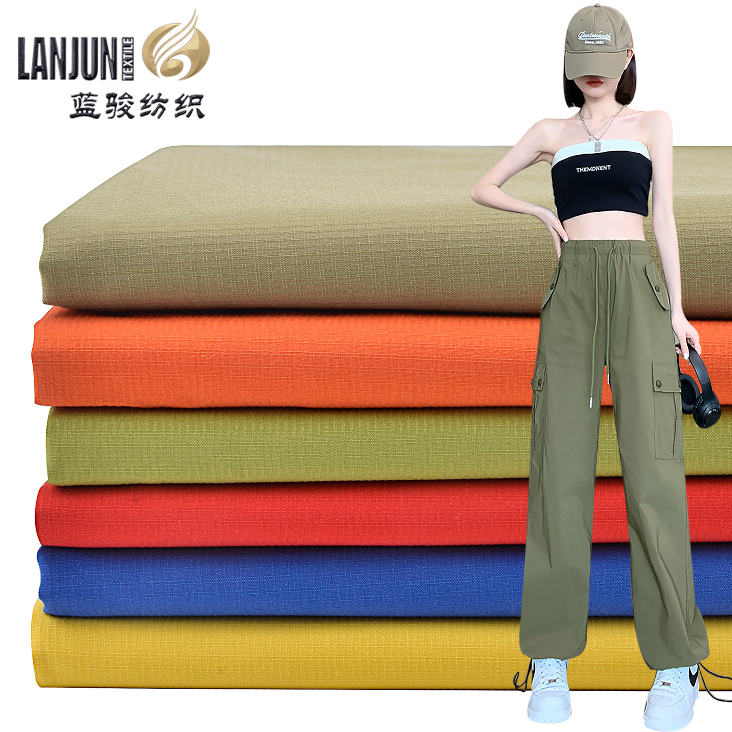 梭织全涤双线格弹力酷丝绵T400面料新款抗静电防泼水外套夹克面料