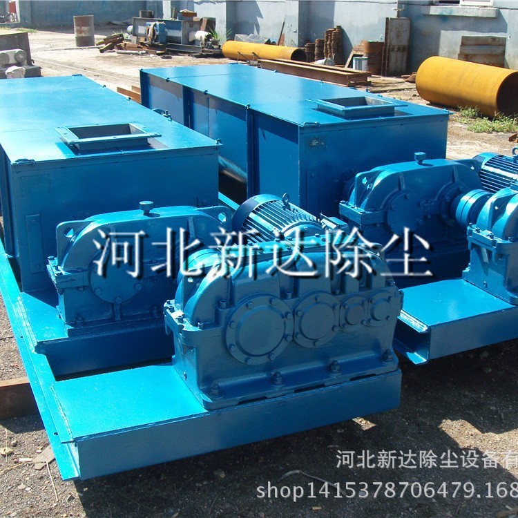 河北新达型生石灰消化器 XHQ60生石灰消化器 输送机设备