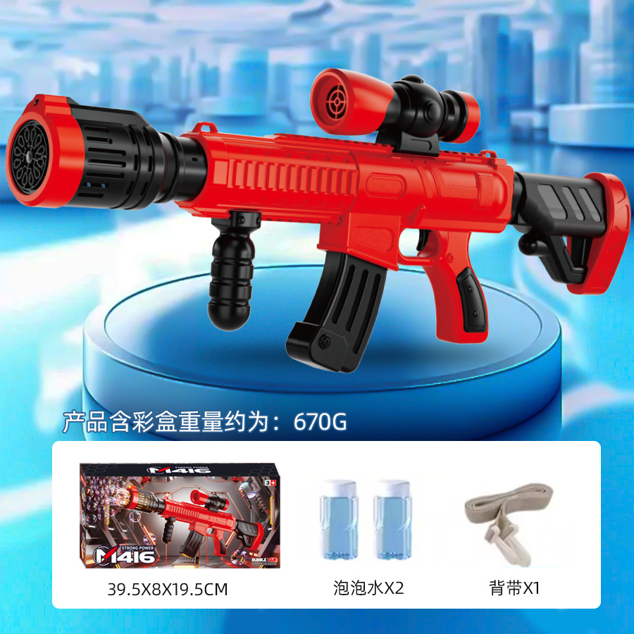 [Envío gratuito] en stock para niños delfín burbuja pistola juguete luz música eléctrica burbuja cámara 61 juguete