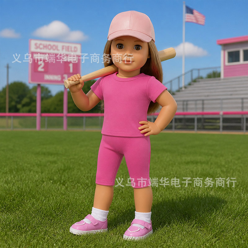 18 Zoll American Girl Puppe Baseball-Set, 16 Zoll realistische Puppe Baseballmütze, grenzüberschreitende Bestseller Puppenkleidung Zubehör