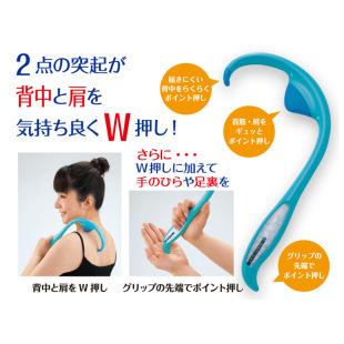 Japan Imported Imotani Manual Shoulder and Neck Massager Handheld W-Type Multi-Functional Back Palm Acupressure Stick