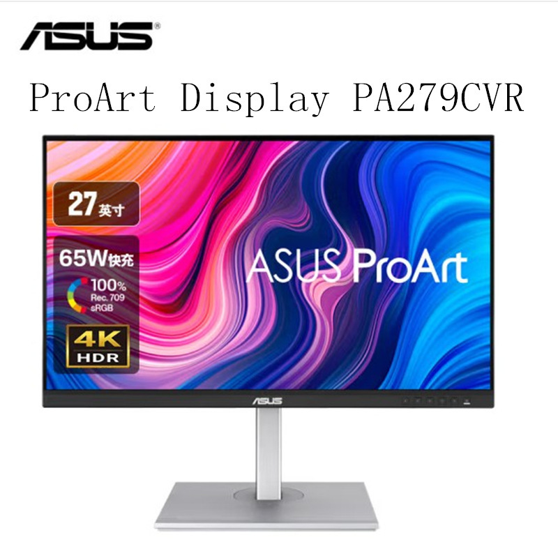 Proart Creative Nation Pa279Cv 27-Inch 4K Ips Screen Professional Design Office Monitor Lcd Screen