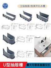 ��ˮu�ͳ��ԡ�ҙ���ˮ�ڷ�Ȧ�����_��u����ˮ�ܲ� U��Ȧ�b�ˮ��