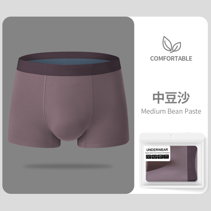 Pantalones interiores de hombre al por mayor 100 pcs de moda nylon de doble cara sin marcas pantalones de cuadrícula cómodos de hombre