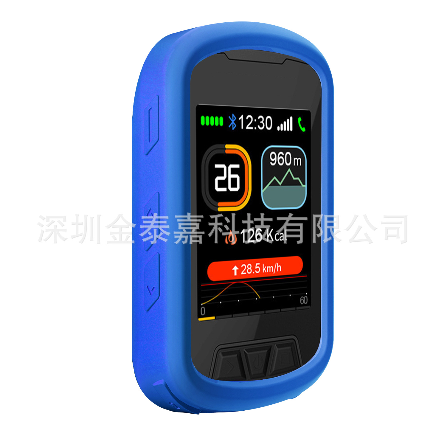 edge840 全包保护套