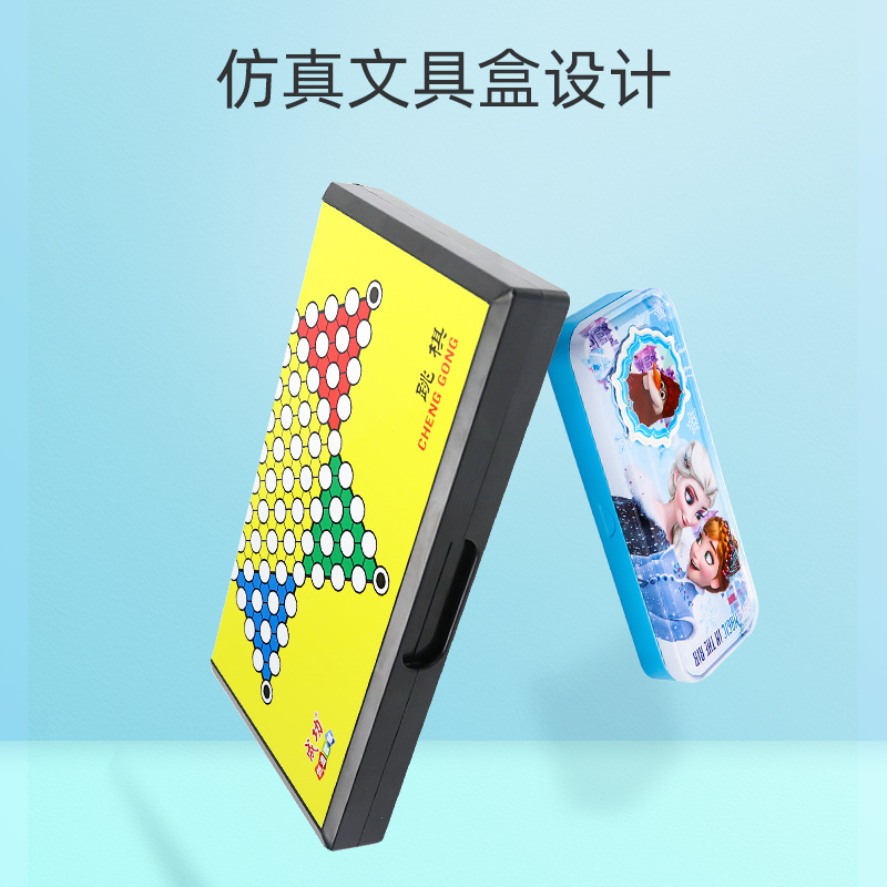 Damas magnéticas en stock al por mayor de los niños educativos grande plegable tablero de ajedrez imán damas juego de mesa de ajedrez y tarjeta Juguetes