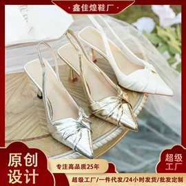 女式时装单鞋;高跟凉鞋;女式皮靴