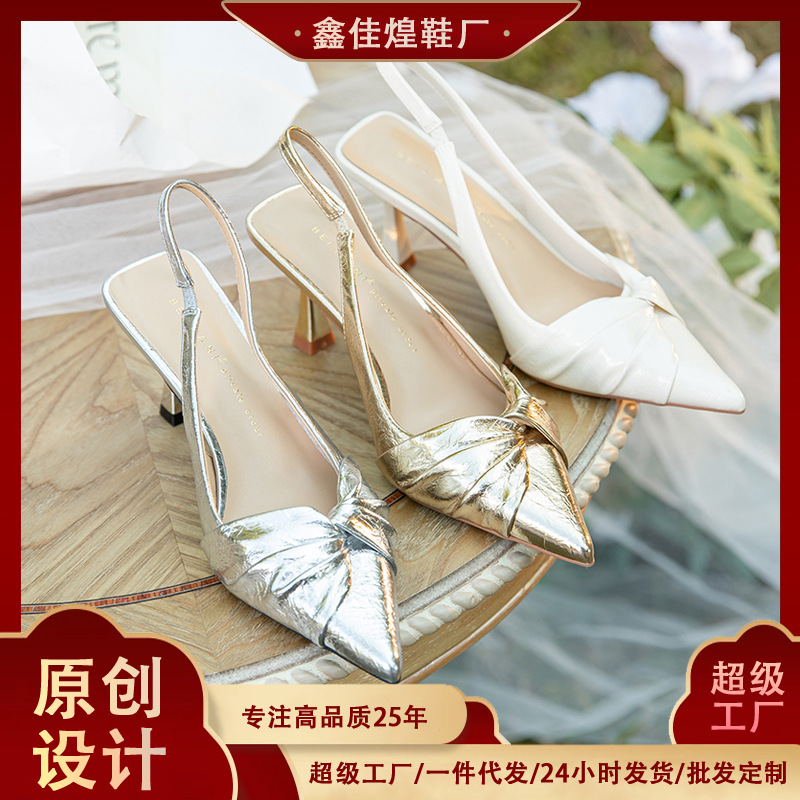 3299-5 New Chinese Kink Pointed Thin-heeled High-heeled Single-layer Shoes Women's One-character Baotou Sandals with Elegant Spring and Summer New