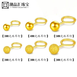 黄金项饰;金属工艺品;黄金手饰