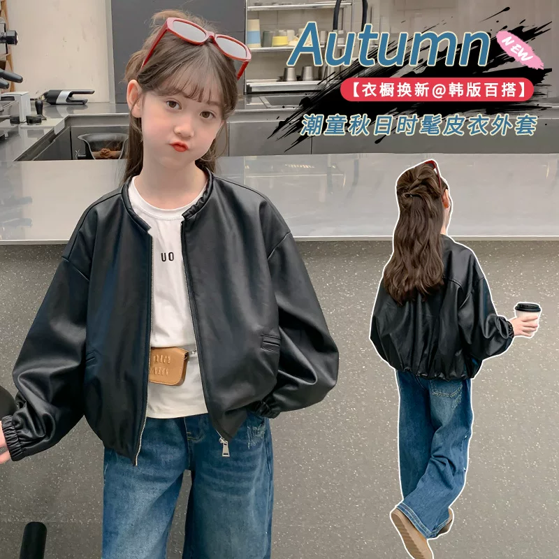 Autumn children's black jacket, western style