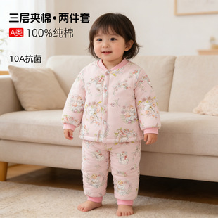 Ů�����Ҿӷ�ͯ�b�·��ɼ��׼���a����냺�·����b�L��10A����